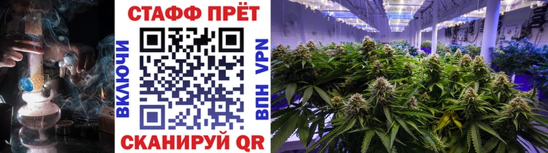 Все наркотики Оренбург ГАШ  Альфа ПВП  Меф мяу мяу 
