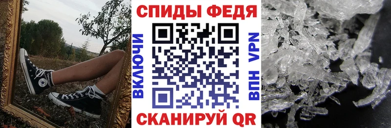 Amphetamine VHQ  Оренбург 