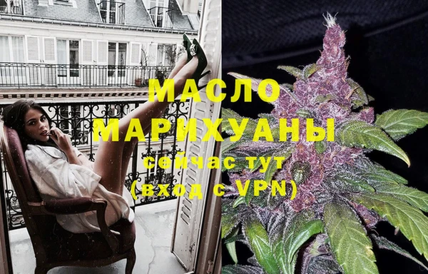 хмурый Снежинск