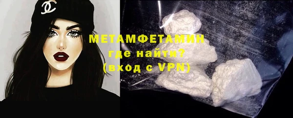 Альфа ПВП Снежногорск