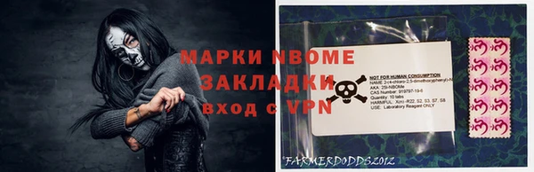 хмурый Снежинск