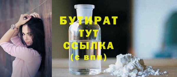 хмурый Снежинск