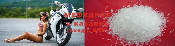 герыч Семикаракорск