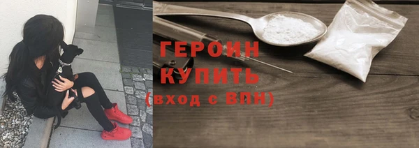 mix Слюдянка