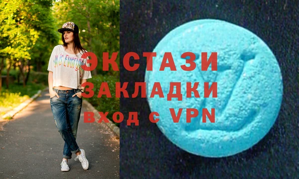 герыч Семикаракорск