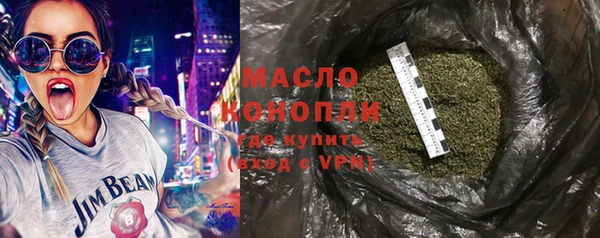герыч Семикаракорск