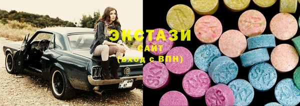 эйфоретик Карталы