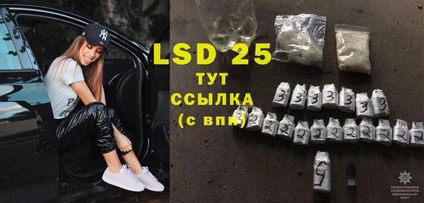 трава Семилуки