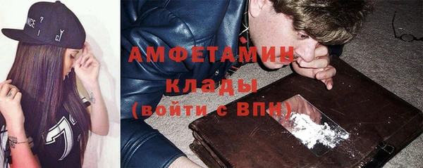 mix Слюдянка
