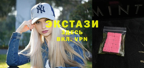 трава Семилуки