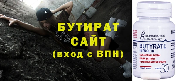 хмурый Снежинск
