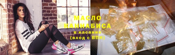герыч Семикаракорск