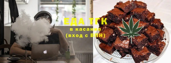 хмурый Снежинск