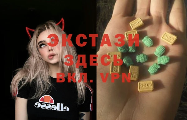 герыч Семикаракорск