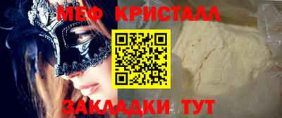 apvp Комсомольск-на-Амуре