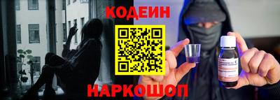 apvp Комсомольск-на-Амуре