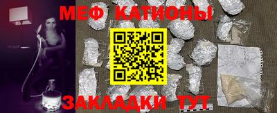 apvp Комсомольск-на-Амуре