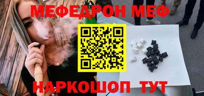 индика Коммунар