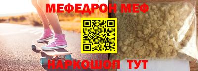 круглые Конаково