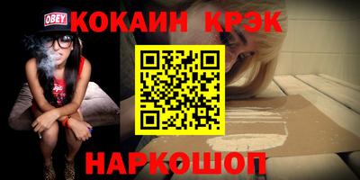 круглые Конаково