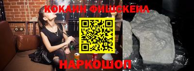 круглые Конаково