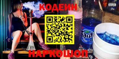 индика Коммунар