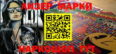 apvp Комсомольск-на-Амуре