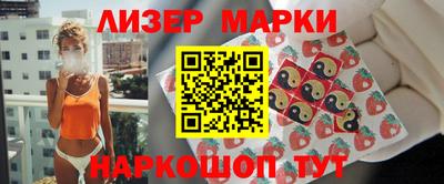 apvp Комсомольск-на-Амуре