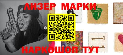 мяу мяу кристалл Кулебаки