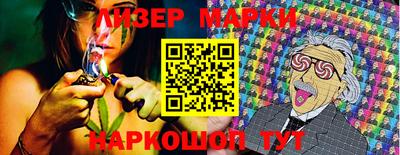 индика Коммунар