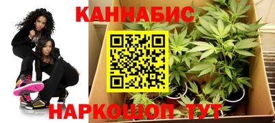 круглые Конаково