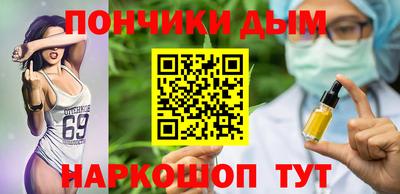 apvp Комсомольск-на-Амуре