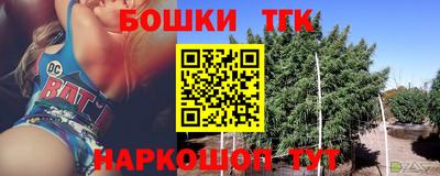 apvp Комсомольск-на-Амуре