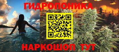 круглые Конаково
