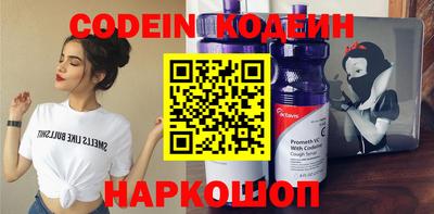 круглые Конаково