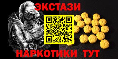 apvp Комсомольск-на-Амуре