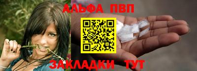 индика Коммунар