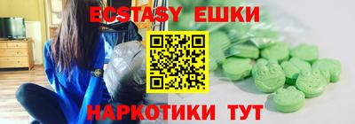 apvp Комсомольск-на-Амуре