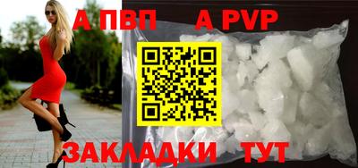 круглые Конаково