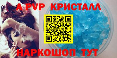 круглые Конаково