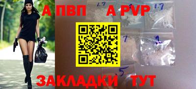круглые Конаково