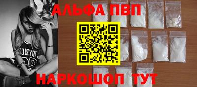 индика Коммунар