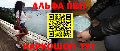 индика Коммунар