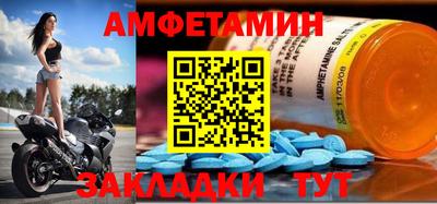 круглые Конаково