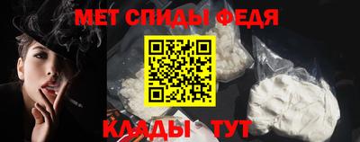 индика Коммунар