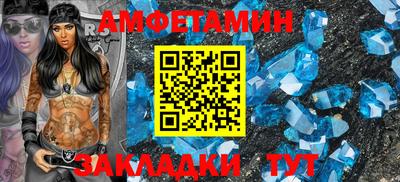 марихуана Кумертау