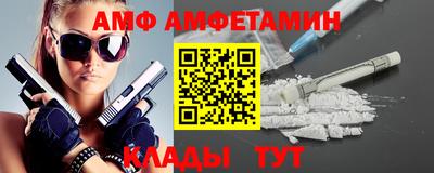 индика Коммунар