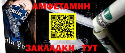 круглые Конаково