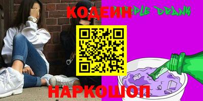 индика Коммунар
