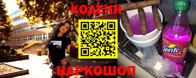 apvp Комсомольск-на-Амуре